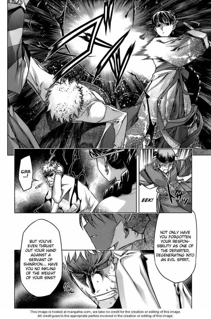 Black God Chapter 65.5 20